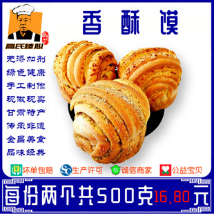 燒大麻圖片 海量高清燒大麻圖片大全 阿里巴巴