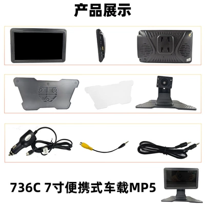 Car mp5 Wireless Carplay Car