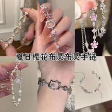 ˮ荙ѻ���ɫ��������p��С���»�����Ů���|Ů���