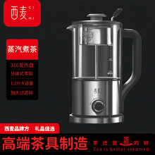 �����������������貣���๦�ܼ���늟�ˮ�؟�ˮ�غڻ����Ͳ��