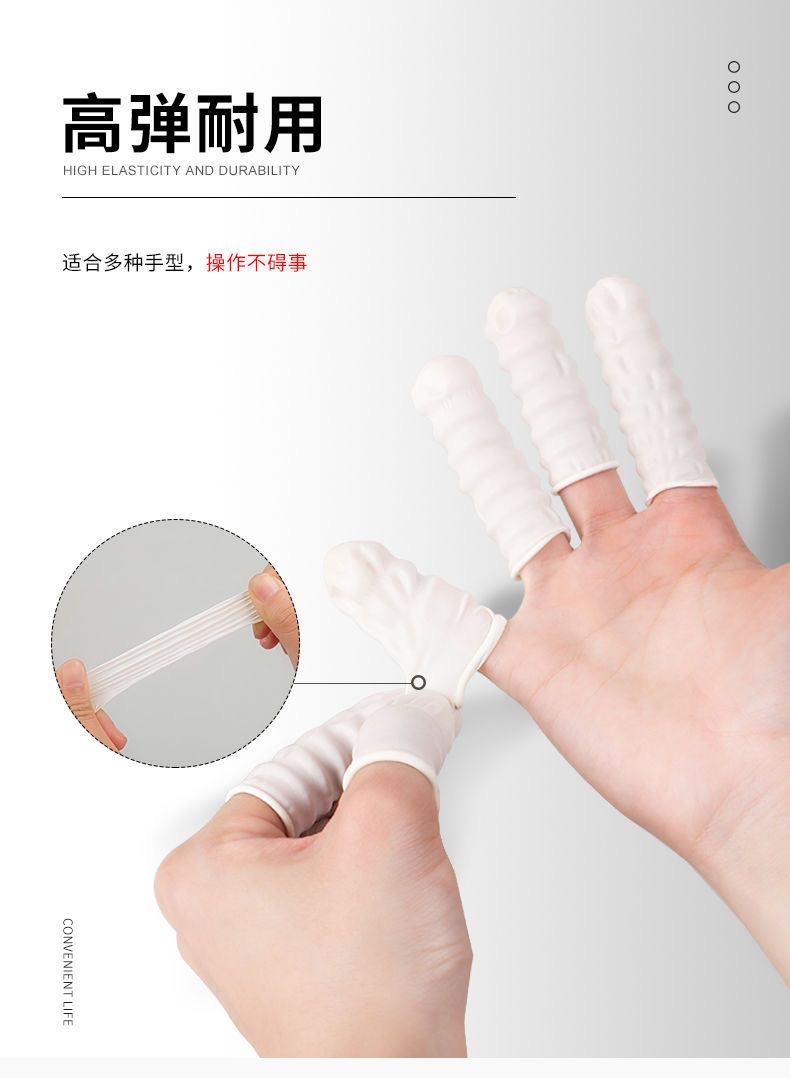 화이트 100g/팩 [약 150개입]