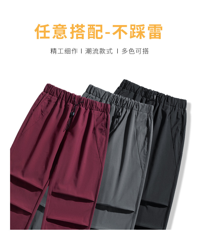 户外冲锋裤 (3).jpg