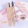 Multifunctional waterproof eyebrow pencil reusable, double-sided razor, wholesale