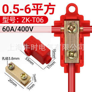 T�ͽӾ�����늾����^�B������|�Ӿ��A�⺸��CE�J�C����ӁK��