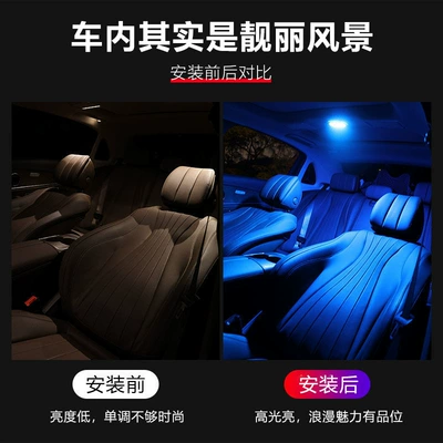 Colorful Roof Led Light Roof Light