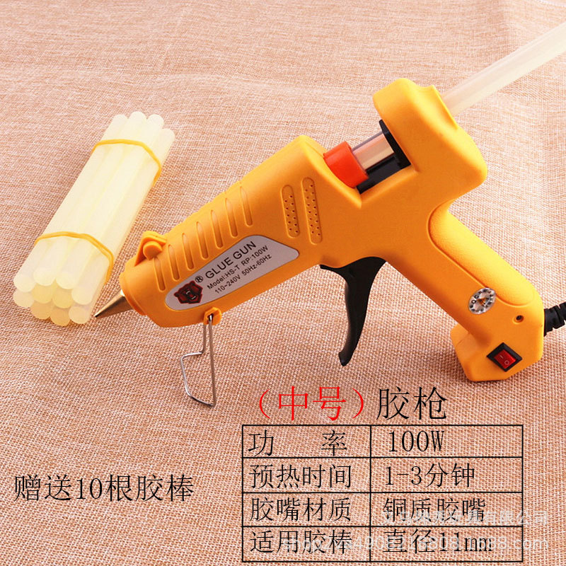 1 caliente derretimiento pegamento pistola hecho a mano eléctrica caliente derretimiento palo pegamento agarre hogar plástico tira de pegamento pequeño tamaño libre caliente derretir pegamento palo 7-11mm