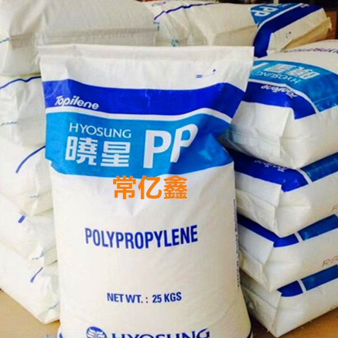 HJ800R长期供应抗冲击PP韩国晓星HJ800R