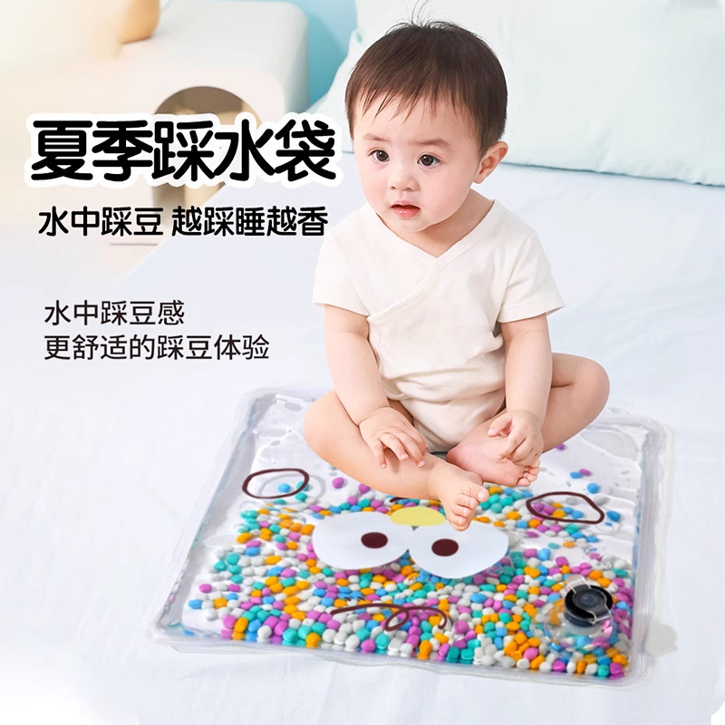 New Baby Water Stepping Early Education Montessori Sensory Bag Montessori Educational Toy Training Fine Hand Clapping Y30