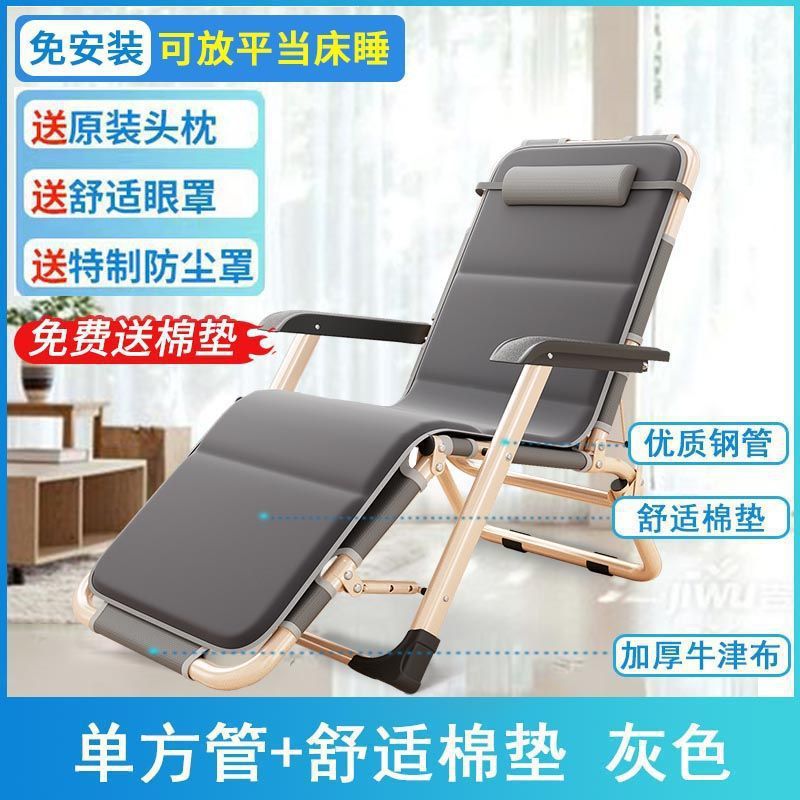 특수 촬영용 무료 화장솜 [단일 원형 튜브] + 화장솜