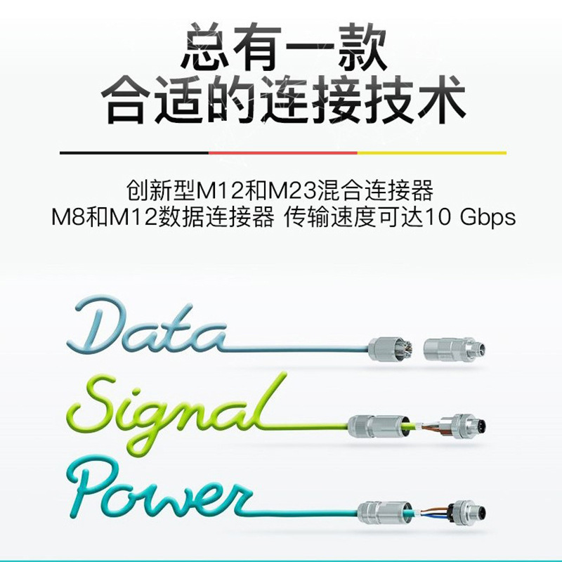 Phoenix Electric MSTB 2,5/ 8-STF-5,08 - PCB plug-in connector 1778043