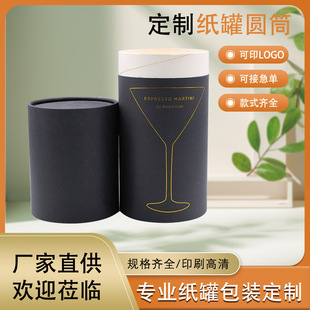 �AͲ�A�μ���ţƤ�����b�ڿ��C��UV�t�Ƽ�Ͳ�YƷͲ���bͲţƤ��