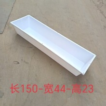 �L���μӌ�ƽ�����ιˮ��ιţ�Ĳ��������ˮ���ϲ�ţ���ʳ��