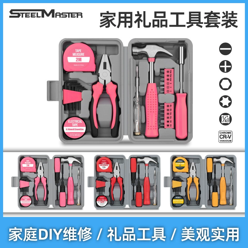 Fuchsia universal tools set, pliers, Birthday gift