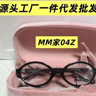 miu������04z���R��裱��y�A��͹Ž�ҕͬ������R��