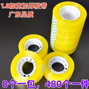 ��1.8�Ӻ�30���z�� ���W��͸���z�� �k���z���ֹ��z�� 1Ԫ2Ԫ؛Դ