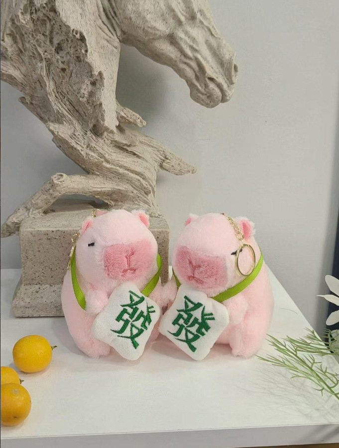 핑크 행운의 카피바라