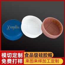 ���z���zñ��ӡˢʳƷ�����z�o���׷��m��ˮ����Ȧ�����Կ����w��