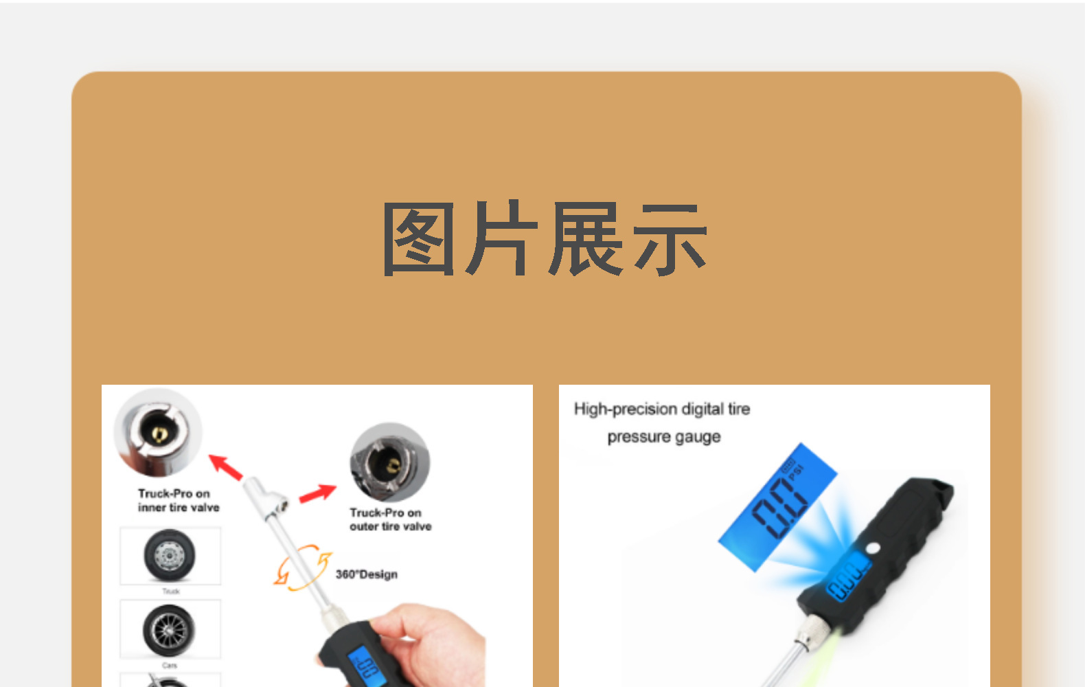 Truck tire pressure gauge with digital display, high-quality tire pressure gauge, measures 0-250 psi