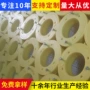 椭圆形空气除尘p191920滤筒