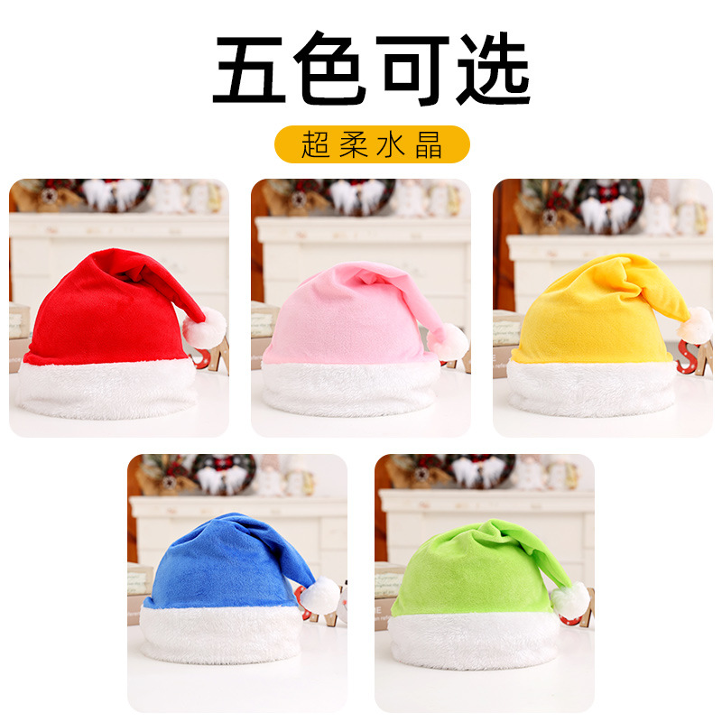 Manufacturer customized super soft crystal fabric Christmas hats adult hats party hats wholesale with embroidered logo