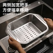 304 ���P䓆�ˮ���^�V��N��ϴ�����s�rˮ�@ˮ��ϴ���¿�©ˮ��