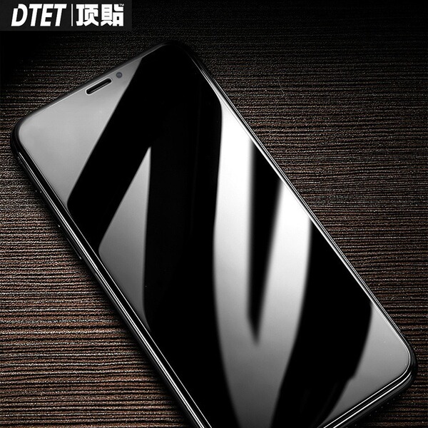 Top sticker SONY Sony Xperia1VIII eighth generation glass sticker…