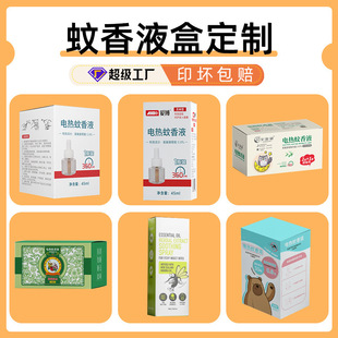 ���l��������Һ���b��ӡˢ��ߴ�ʺ����Һ���b�ʺ��ۯB�׿�����