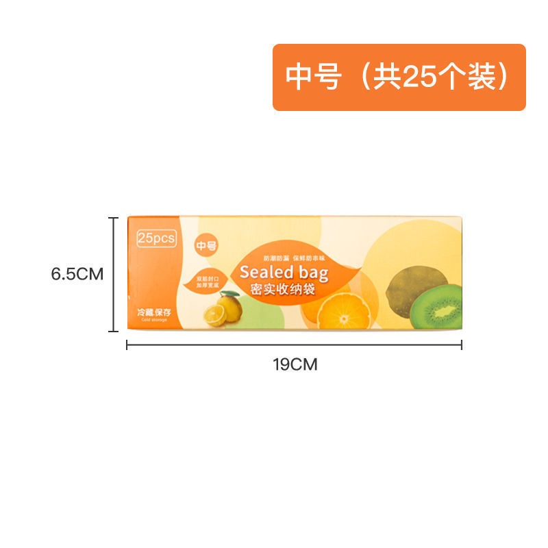 이중 강화 매체 25 팩