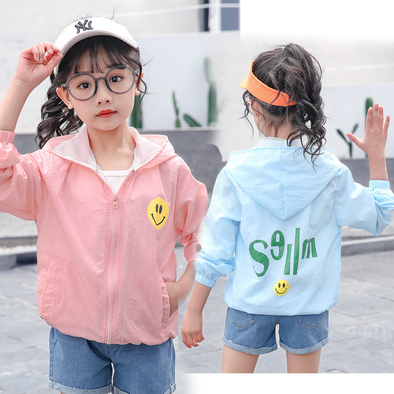Girls' Summer Jacket Korean Style Trendy Children's Spring and Summer Lightweight Sun-Protective Jacket Top Thin Trendy 2024 New Model