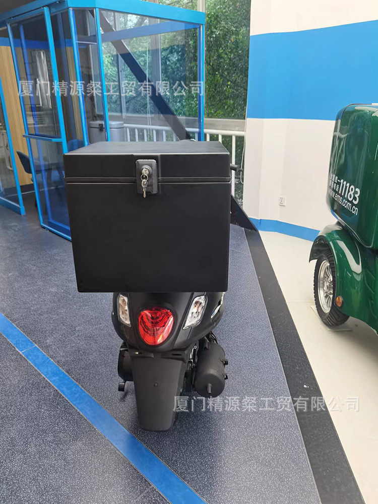 High-Quality Recommendation Universal Electric Vehicle Trunk No. 9 Trunk Yadi New National Standard Maverick Car Meal Delivery Box