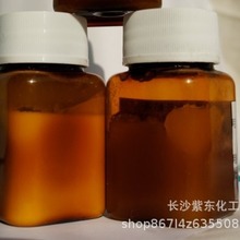 供应聚四氟改性聚乙烯蜡 滑度 抗划伤性好 手感 疏水性和封闭性好