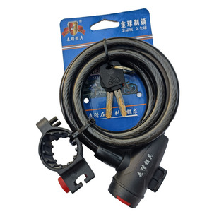 ɽ�ع�·����܇�i��܇Ȧ���i�̶���yʽ��ͯ늄�܇���I�i�T�����