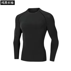 男式T恤;男式衬衫;男式牛仔裤
