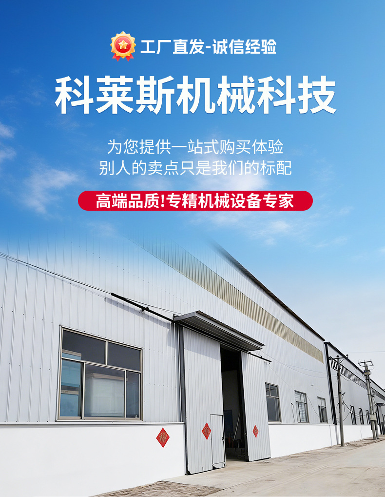 详情_01.jpg