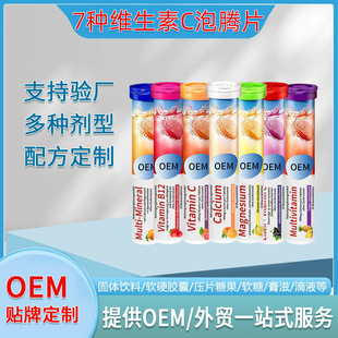 �����ơ��S����C���vƬ B12�ͺ��}�V�\�F���w���OEM�N�ƴ��ӹ�