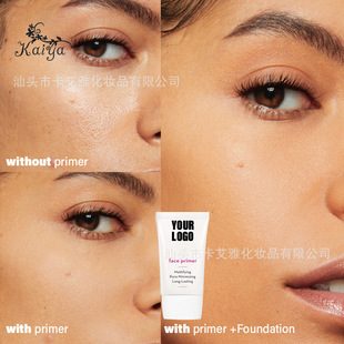 Cross-Border Oem Customized Lotion Oem Isolation Two-In-One High-Power Waterproof Processing