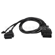16ᘹ���ĸ�cMolex 10P 16�OBD2 Y��| ���OBD2�\������x����