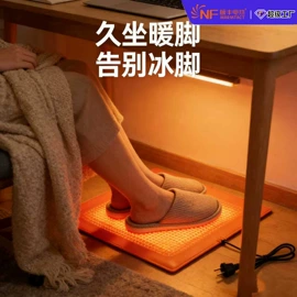 电热膜;电热片;电热板