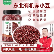 ���µ�Ԋ�|���ЙC��С��1000g���b�r���Ԯa��޲���׽�������I�B