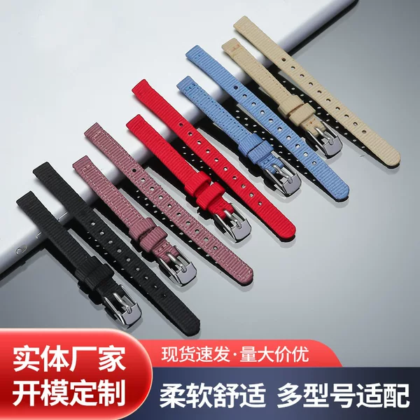 Small Nylon Woven Watch Strap 8mm 10mm 12mm Women's Thin Strap Manufacturer Wholesale Fashion Light Luxury