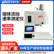 SRZ-400H ���z�w������ָ���x ���w�������ʜy���x ��ָ�x �|����