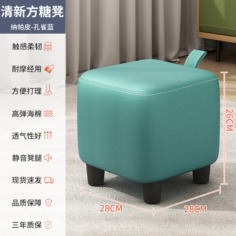 Taburete de cambio de zapatos, puerta de asiento, taburete de zapatos, armario de zapatos, percha de sombrero, sofá, taburete de prueba de zapatos de madera sólida