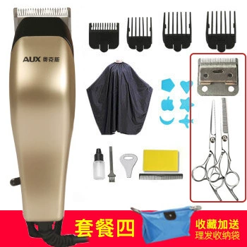 A2 local tyrant gold (set meal 4) standard+double steel shear+knife head