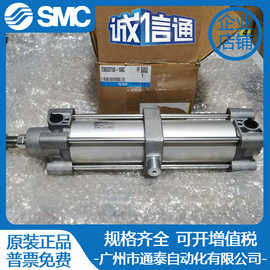 日本SMC原装标准气缸C96SDT50-160C 全新正品 实拍图片 假一罚十