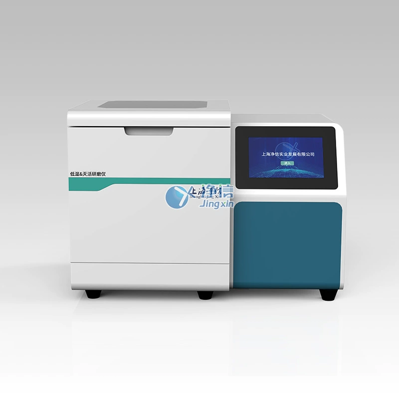 Гомогенизатор для быстрой высокотемпературной инактивации биологических образцов Jingxin JXCL-MJ-L, измельчитель вирусов с низкотемпературной инактивацией