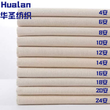 ȫ�޷���4��6��8��10��12��16��20��������������GRS�J�C������