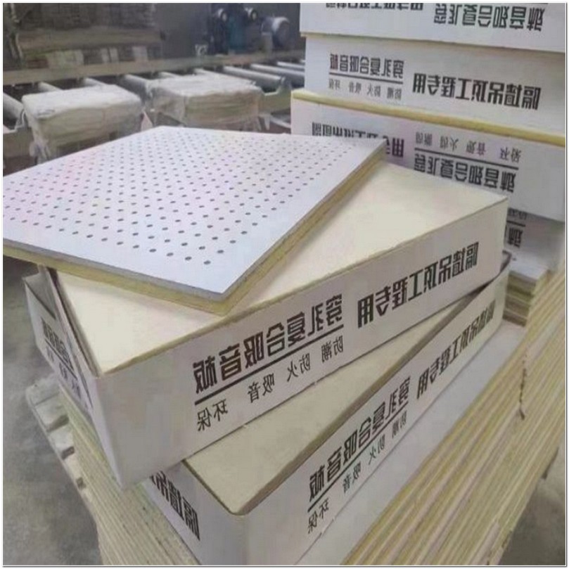 体育馆运动场吊顶硅钙板护墙板 无缝拼接蜂窝板吊顶