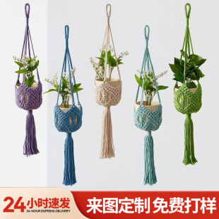 Cross-border for Bohemian style cotton rope woven hanging basket net bag load-bearing hanging basket flower decoration