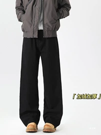 男式休闲裤;男式卫衣;男式牛仔裤