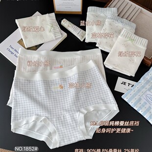�B���¿������Ůʿ���ǃ�ѝ�����͸�����mŮ���־��d���A��